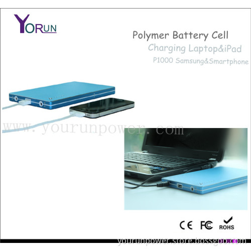 Polymer Thin Power Bank 30000mAh 12V/16V/19V (YR300)